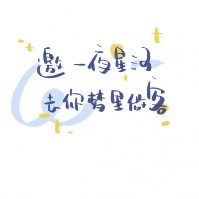 抖音带货大作战游戏(暂未上线)v1.0 安卓版