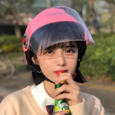 全民接快递满v版下载